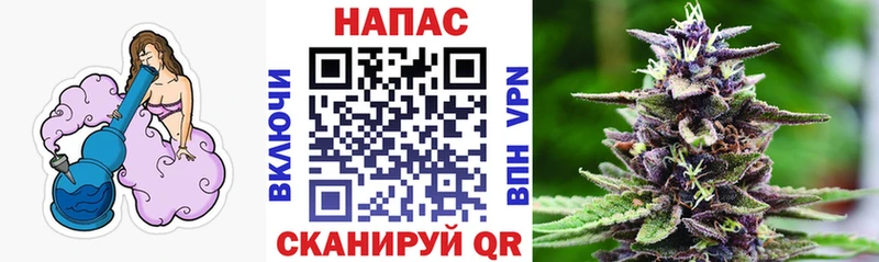 Наркошоп купить Гашиш СК Меф АМФ Марихуана Торопец