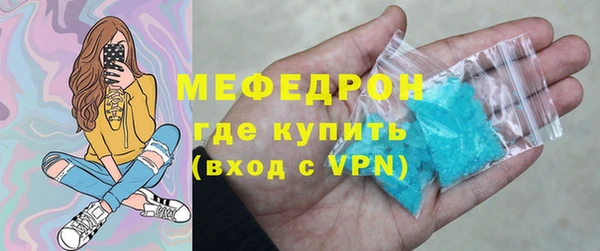 гидропоника Иннополис