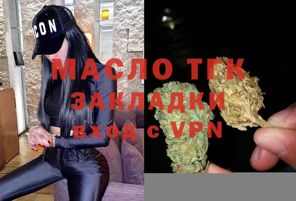 круглые Инта