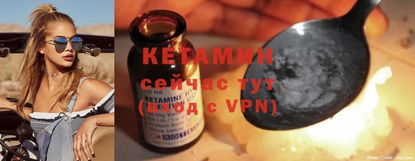 гидропоника Иннополис