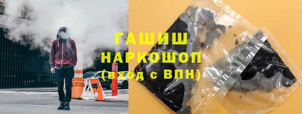 гидропоника Иннополис