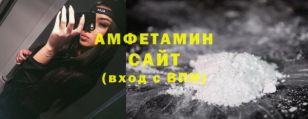 гидропоника Иннополис