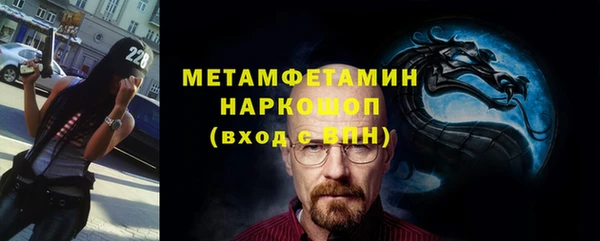 гидропоника Иннополис