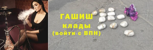 гидропоника Иннополис