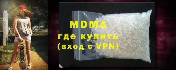 гидропоника Иннополис