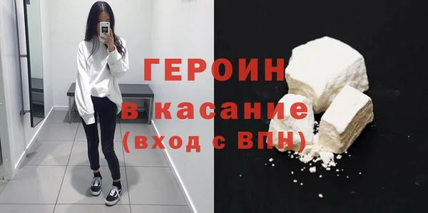 круглые Инта