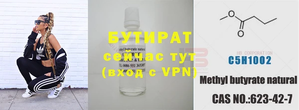 марки lsd Каменка