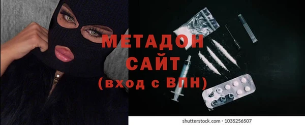 круглые Инта