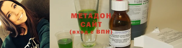 круглые Инта