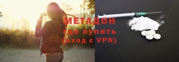 гидропоника Иннополис