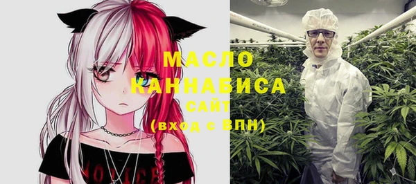 круглые Инта