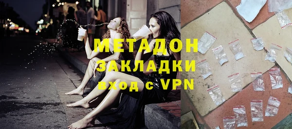 круглые Инта
