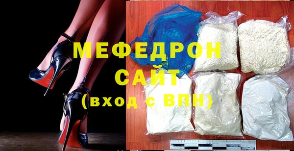 гидропоника Иннополис