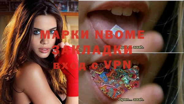гидропоника Иннополис