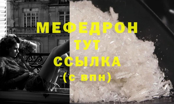 Альфа ПВП Каменногорск