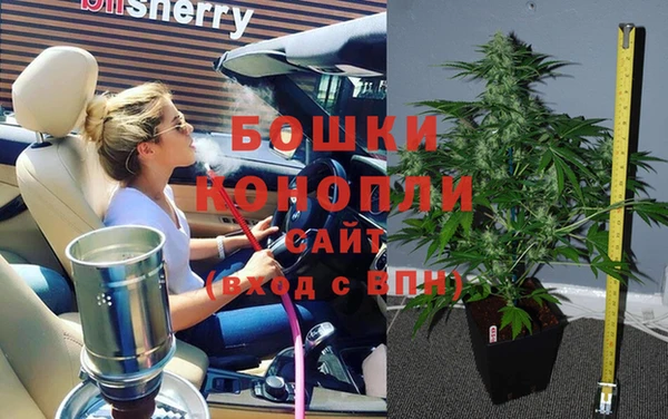круглые Инта