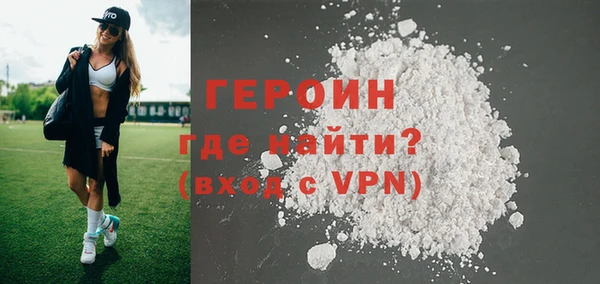 круглые Инта