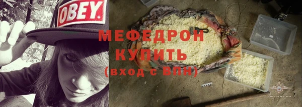 круглые Инта