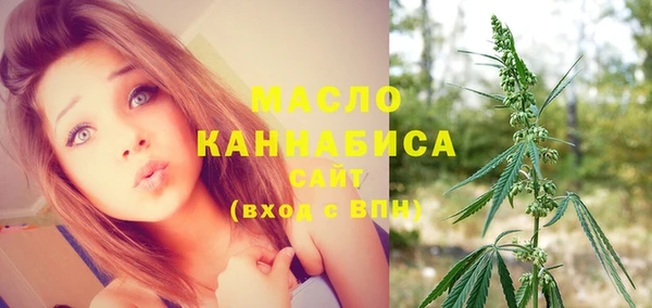 Альфа ПВП Каменногорск
