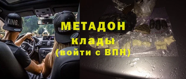гидропоника Иннополис