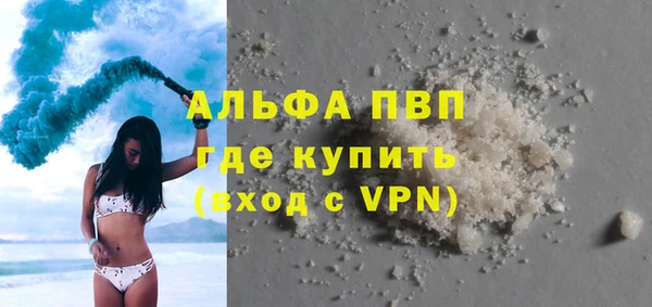 гидропоника Иннополис