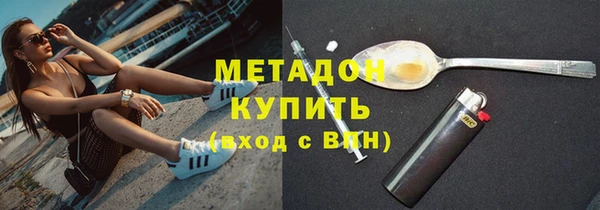 гидропоника Иннополис