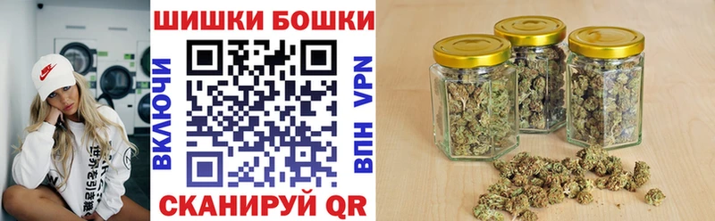 Конопля Ganja  Купить закладки  Торопец 
